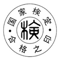 検定マーク