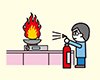 消火器を使うお父さん